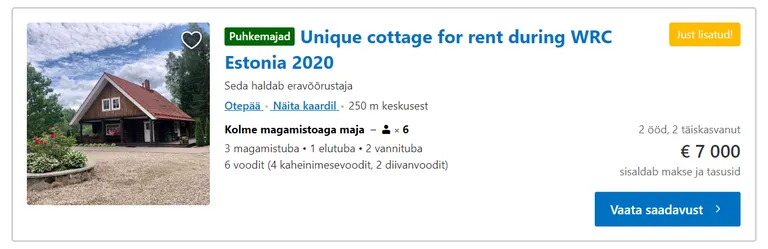 Дом для ночлега в Отепя.