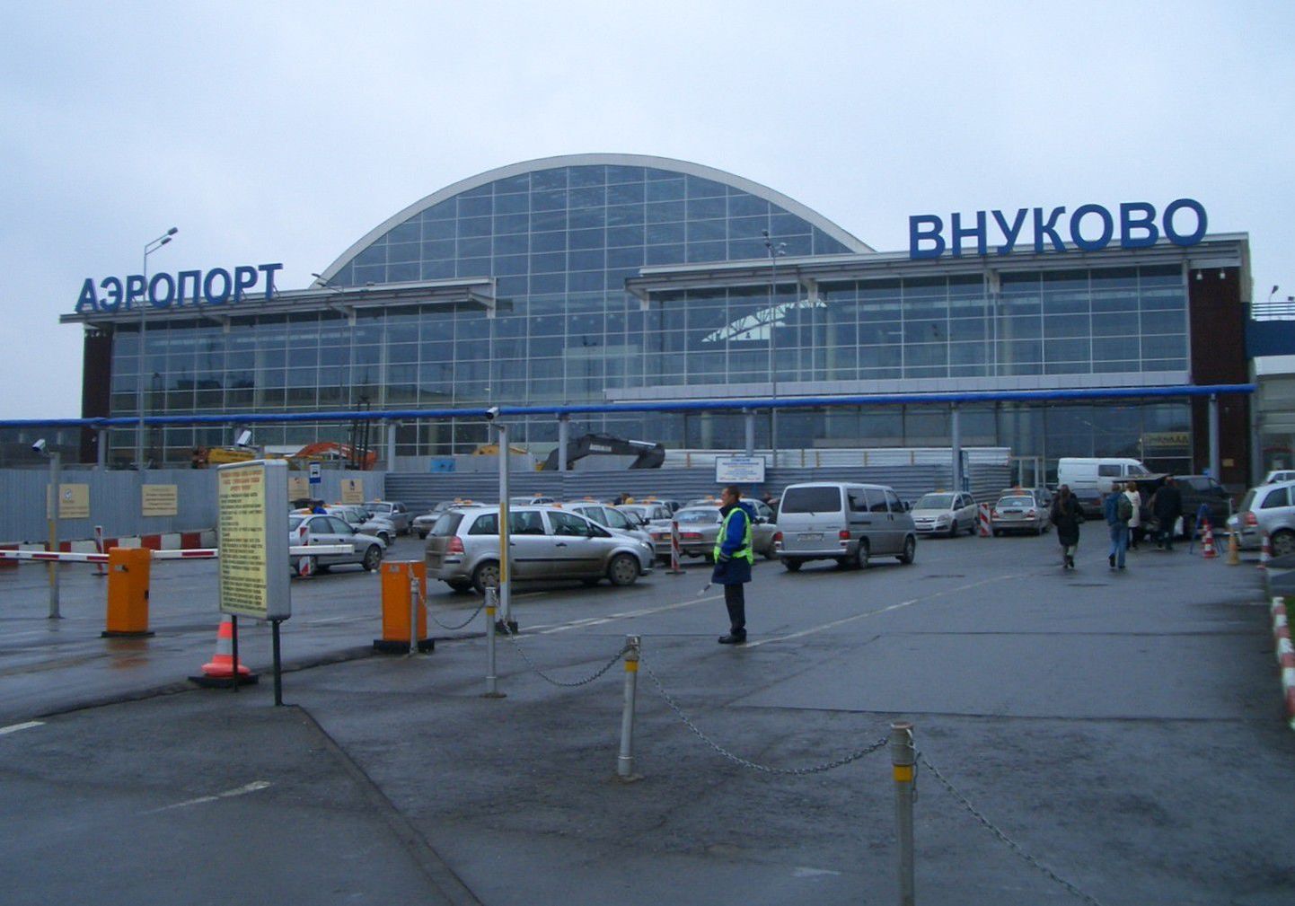 Vnukovo lennujaama terminal