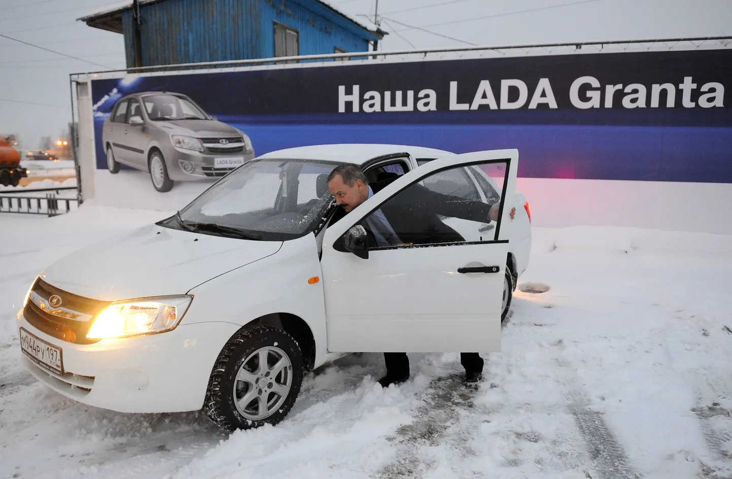 Lada Granta.