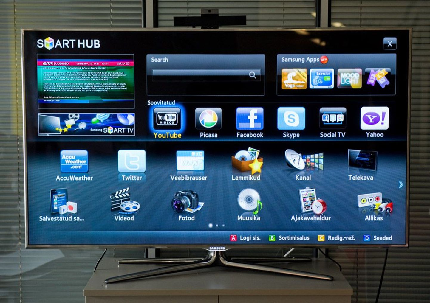 Uue põlvkonna Samsung Smart TV pakub laia valikut meelelahutusvõimalusi.