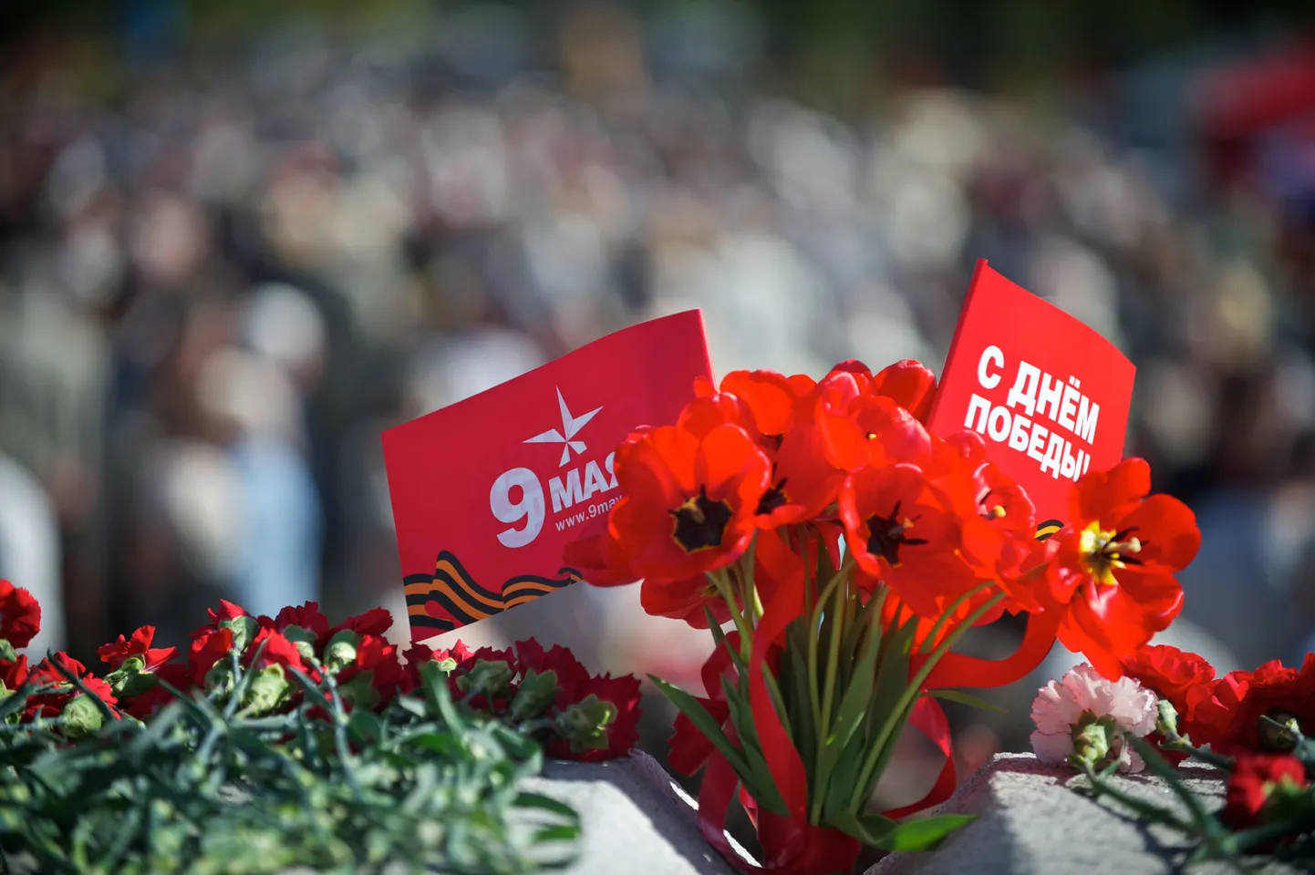 9. mai tähistamine Riias.