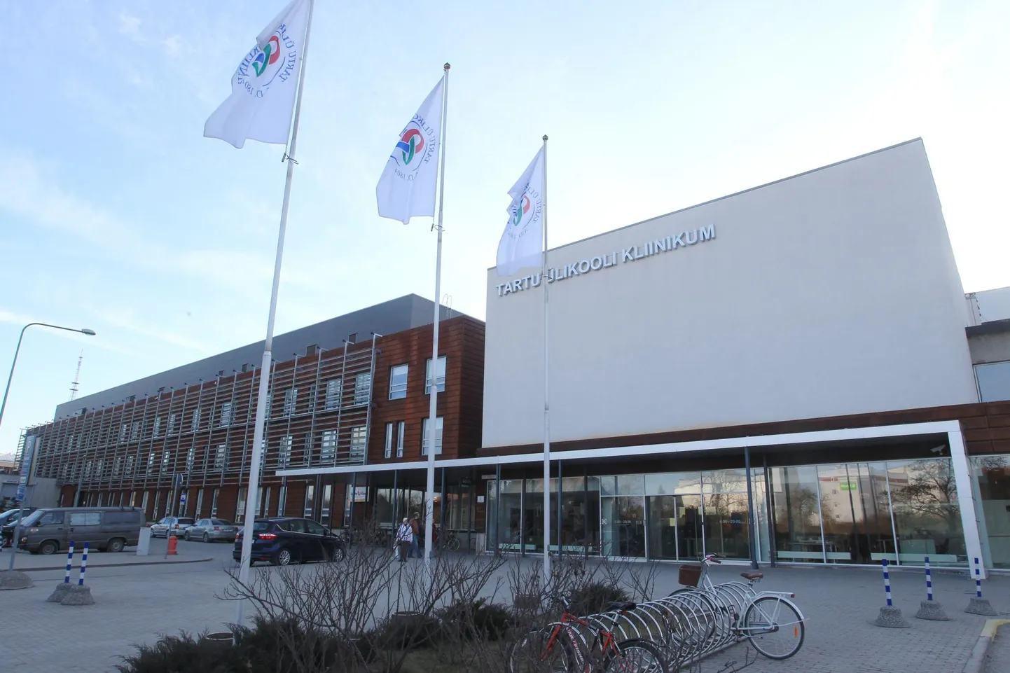 Tartu Ülikooli kliinikumi peahoone Maarjamõisas.