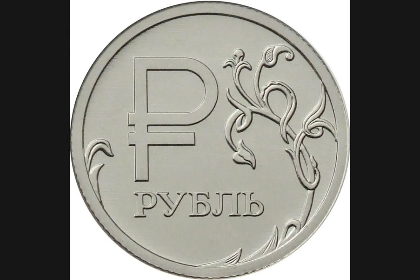 Rublamünt