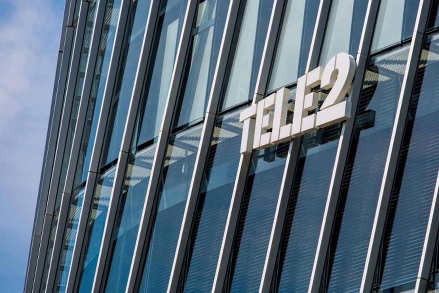 Логотип Tele2.