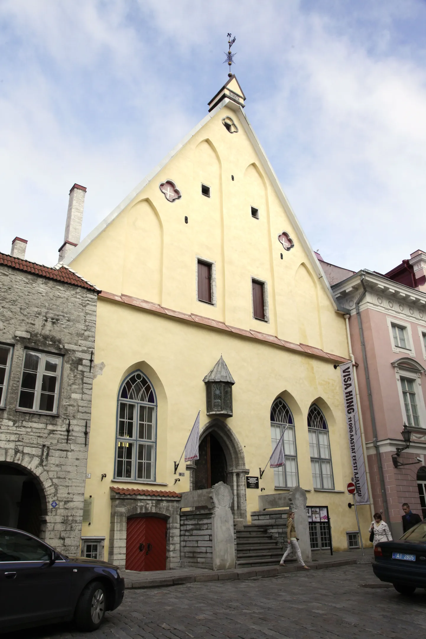 Eesti Ajaloomuuseumi Suurgildi hoone.