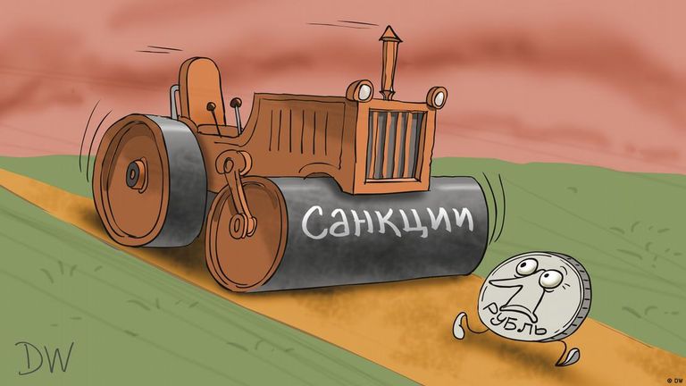 В апреле 2023 года курс рубля уже стал проседать под давлением санкций