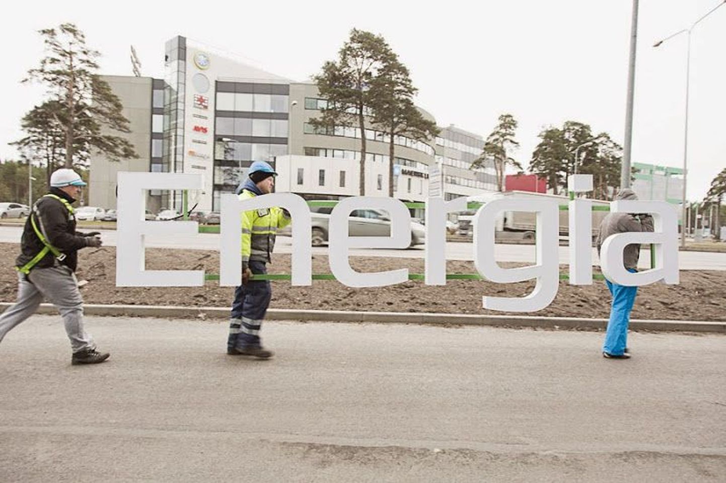 Eesti Energia nimi nende peahoonele.