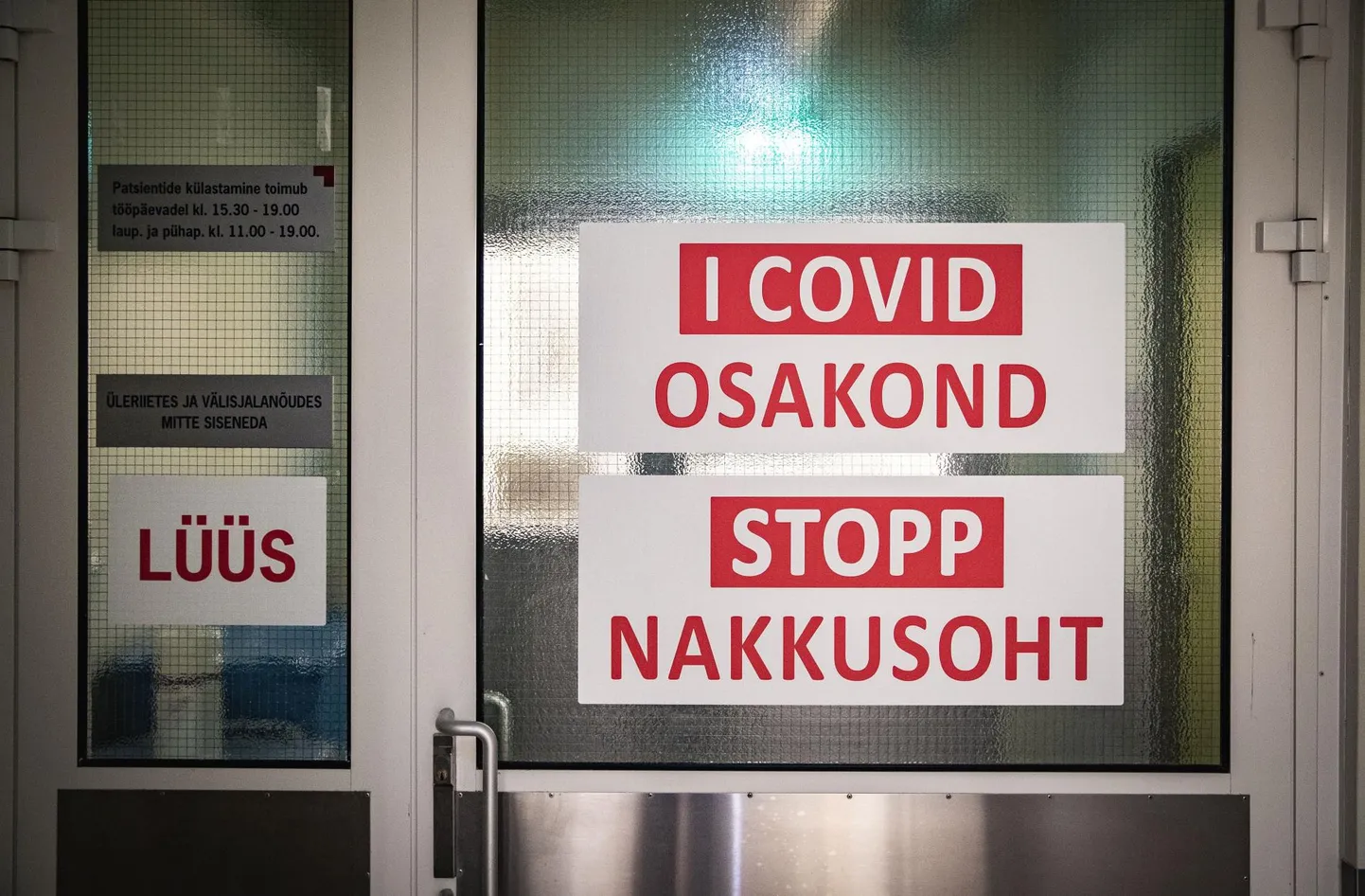 Haigekassa eraldab tervisekriisi lahendamiseks lisaraha.