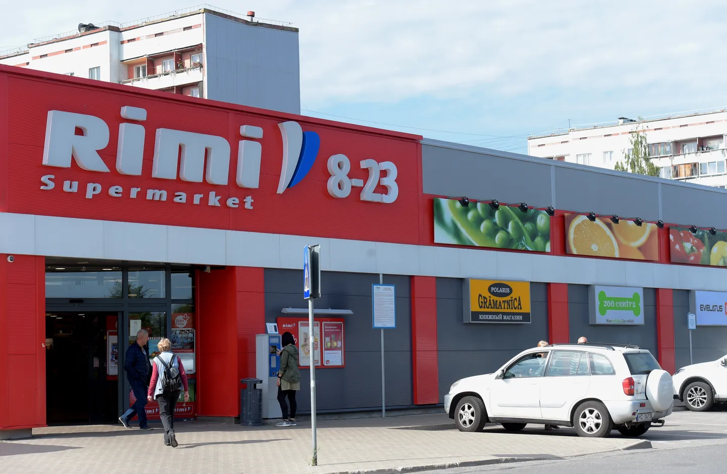 Магазин Rimi в Плявниеках.