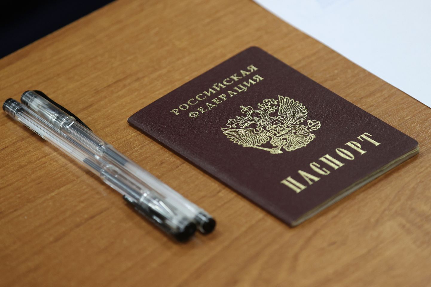 Паспорт РФ. Снимок иллюстративный.
