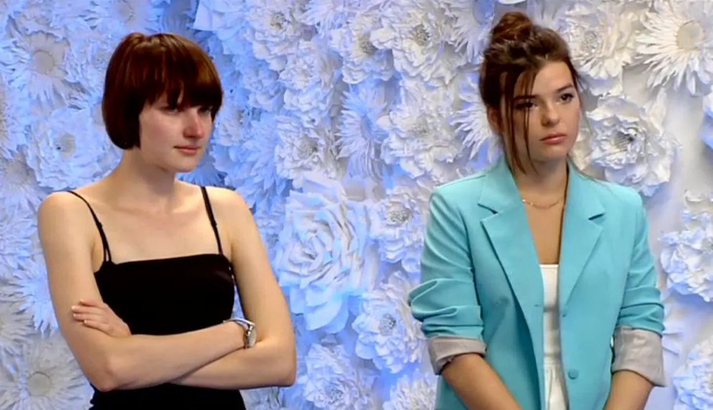 Kairi ja Arni