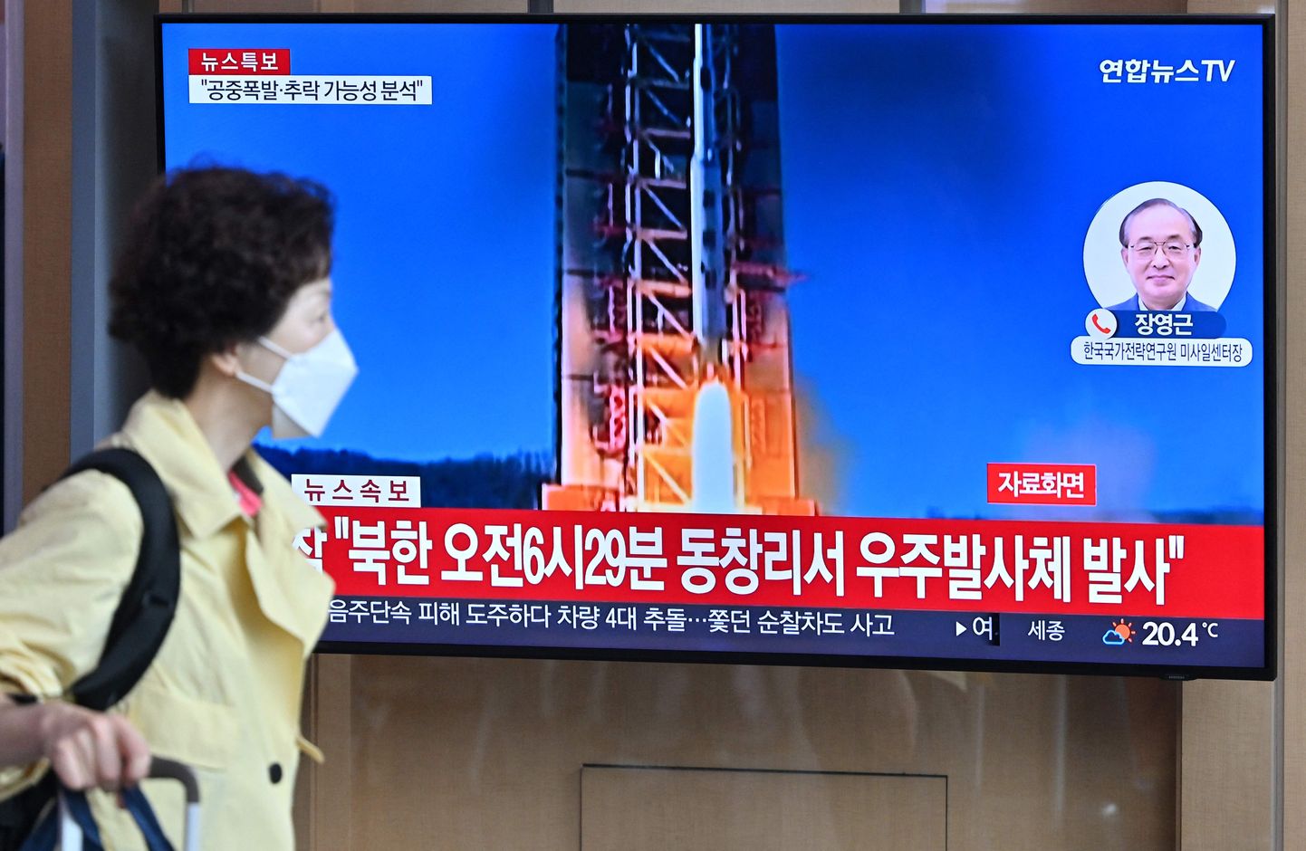 Põhja-Korea raketikatsetus teleülekandes.