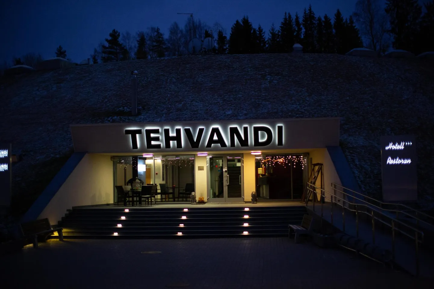 Tehvandi hotell ja puhkekeskus