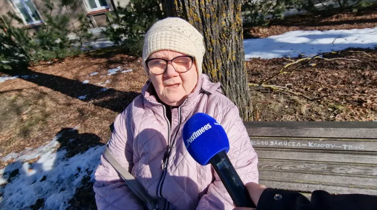 Валентина.