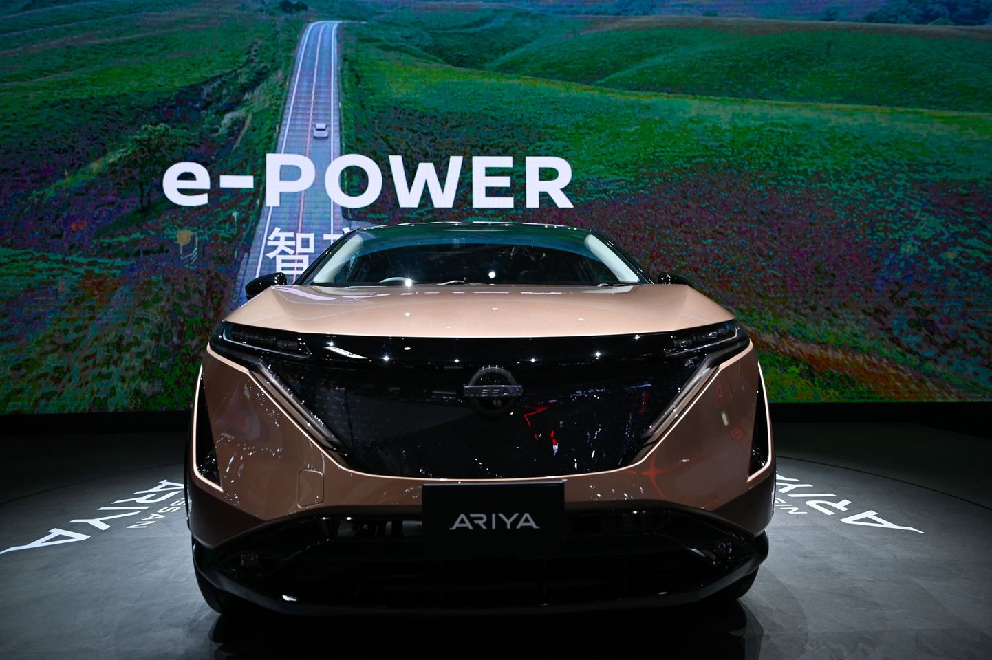 Nissan Ariya Pekingi autonäitusel 27. septembril 2020.