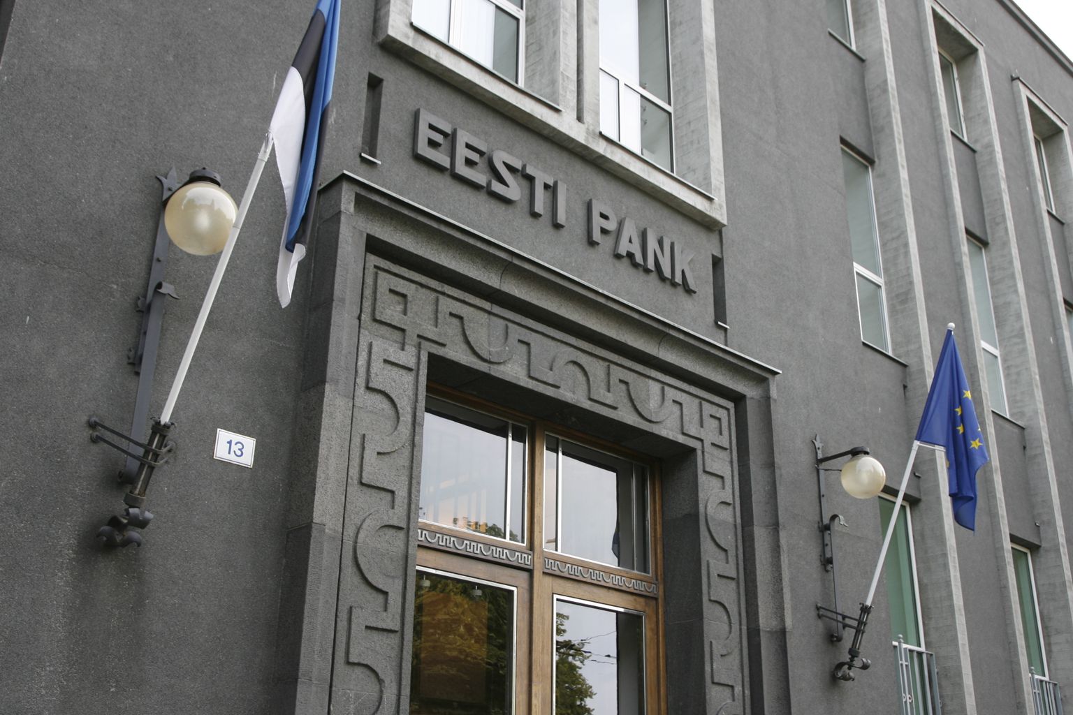 Eesti Panga välisvaade.