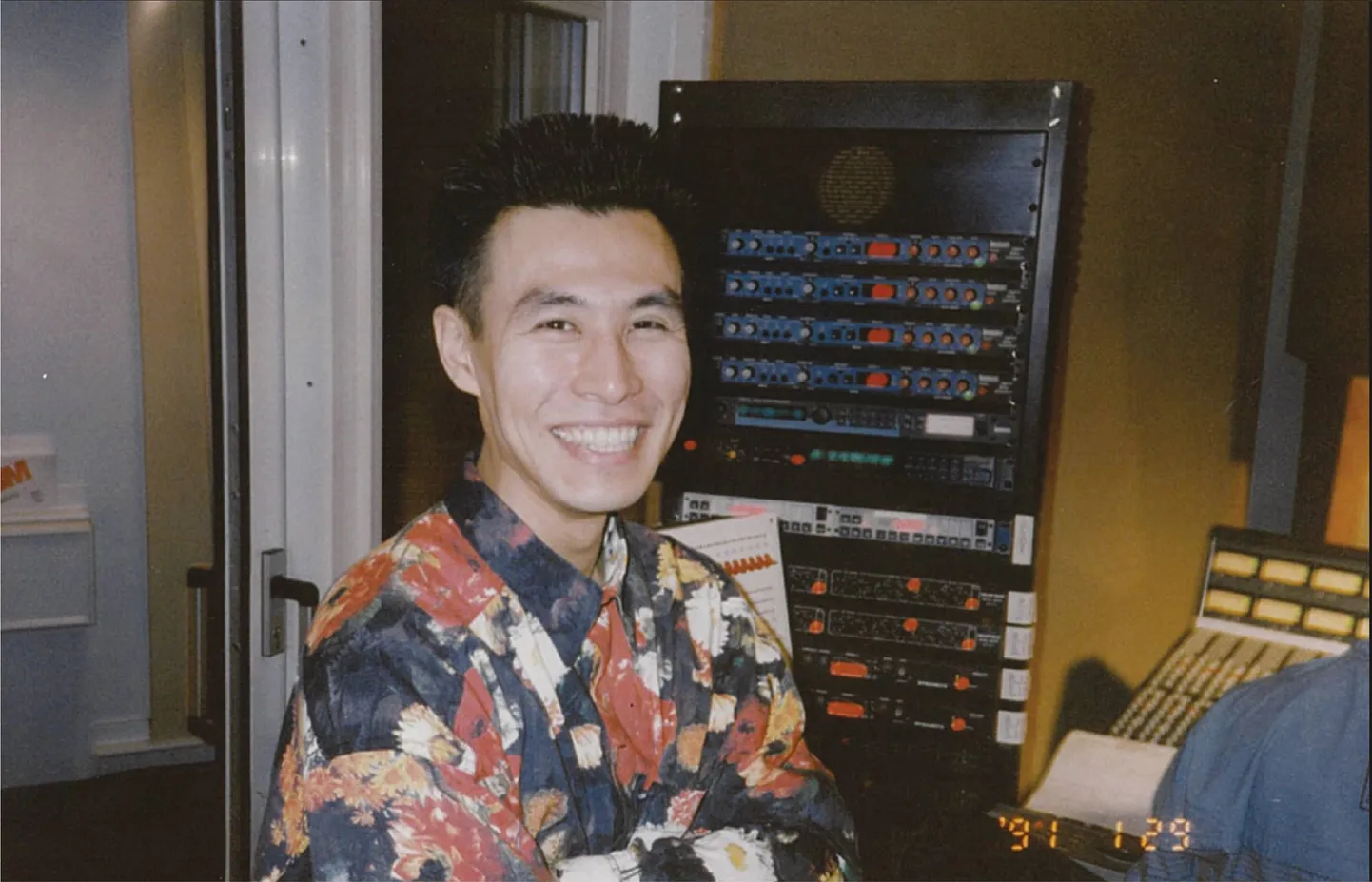 Jaapani päike klubis Lekker – Soichi Terada