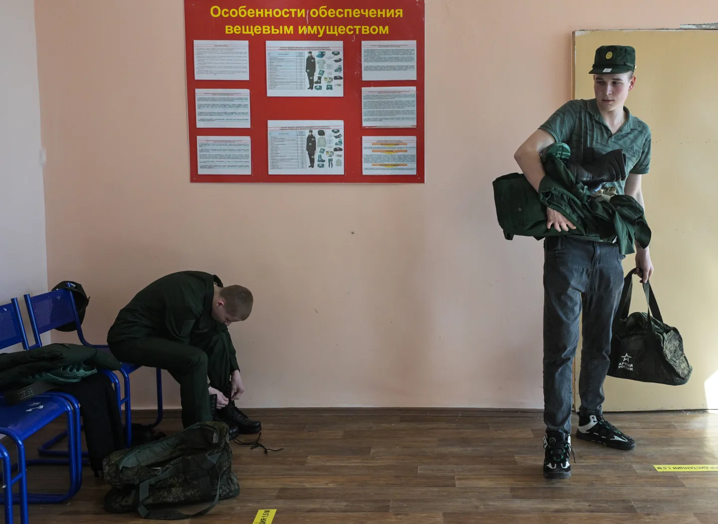 Российский военный пункт призыва.