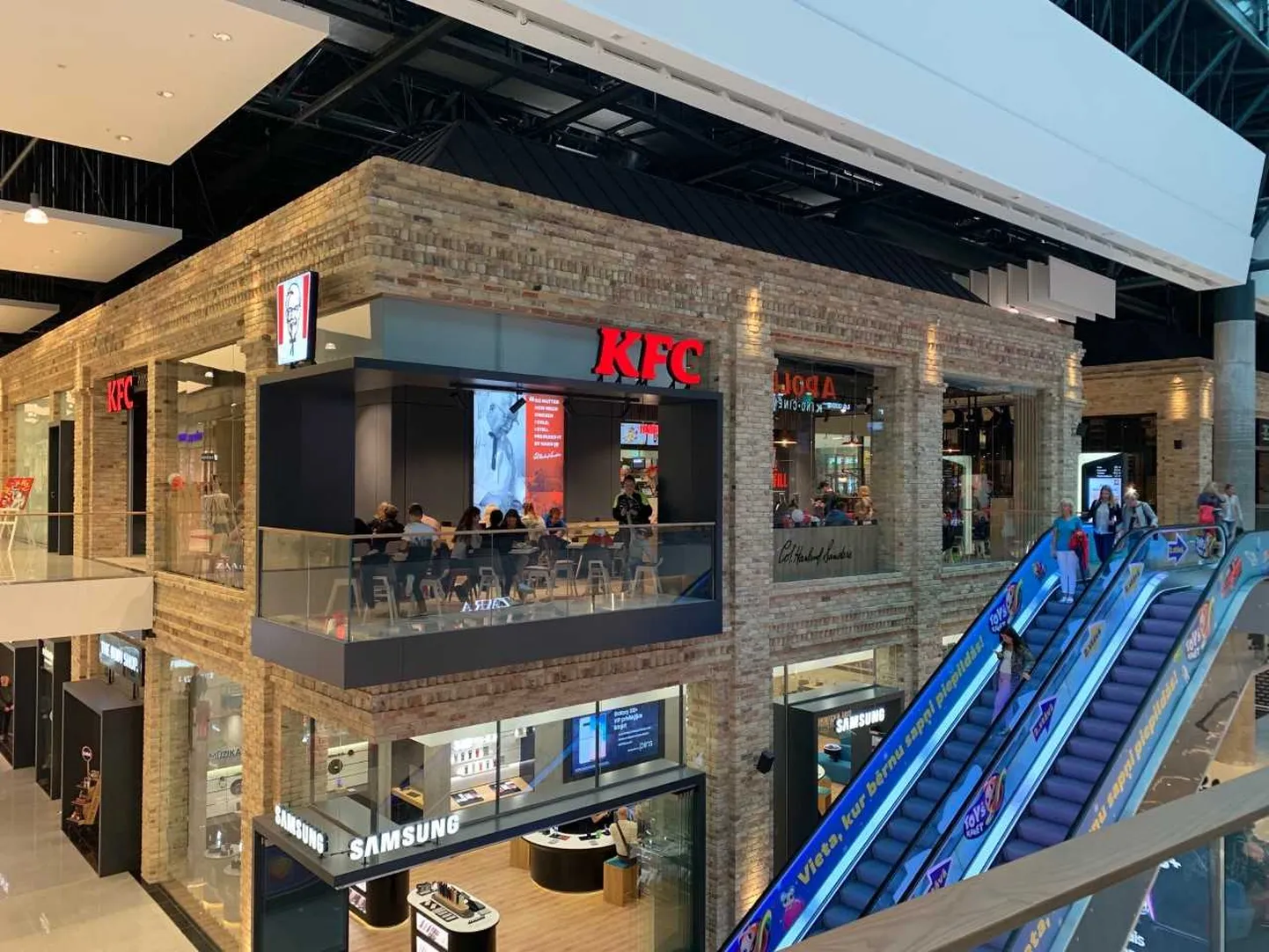 KFC