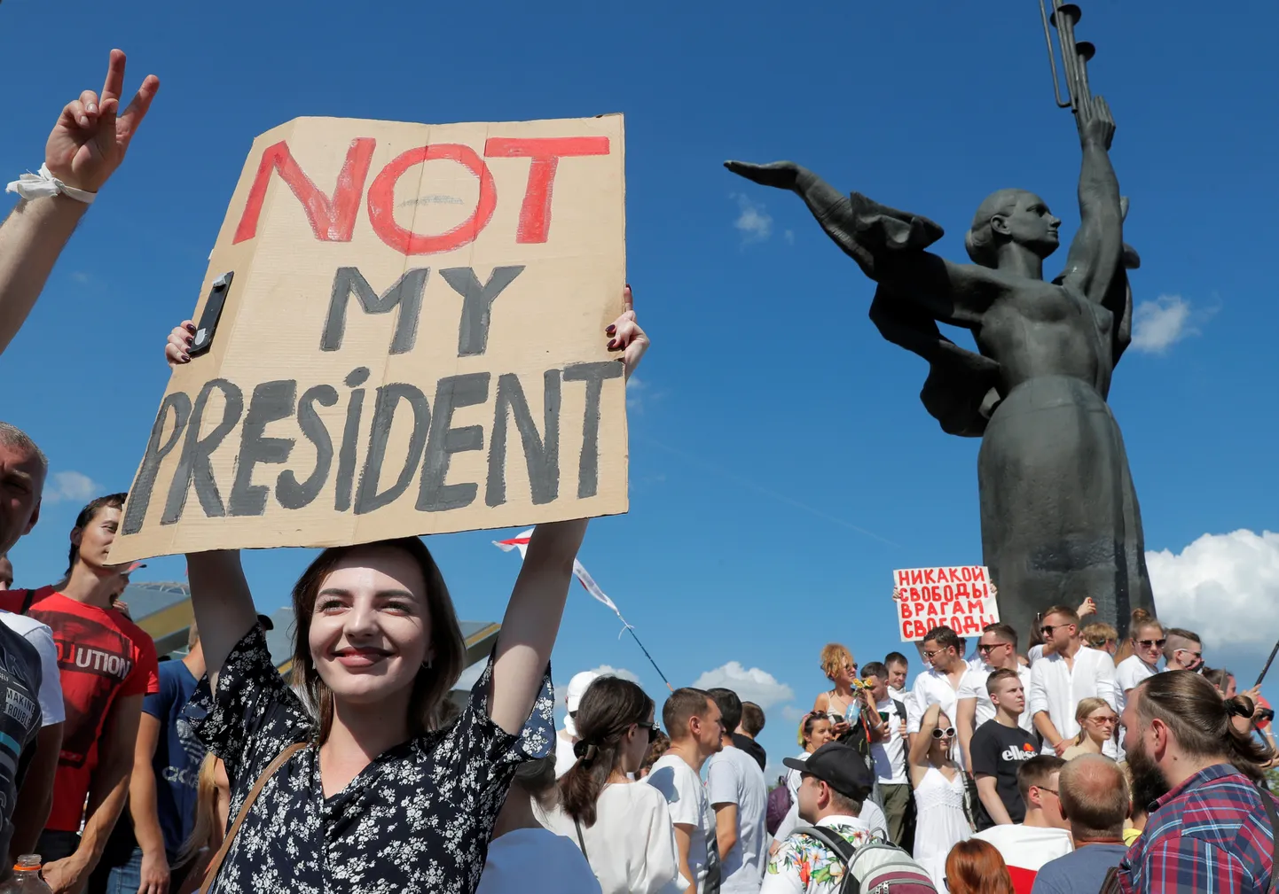 Протесты в Беларуси в 2022 году.