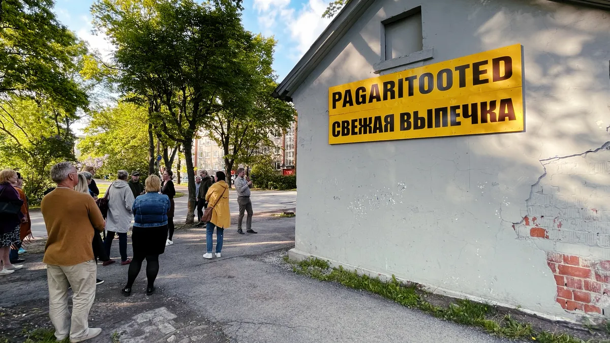 Pagariäri Kohtla-Järvel