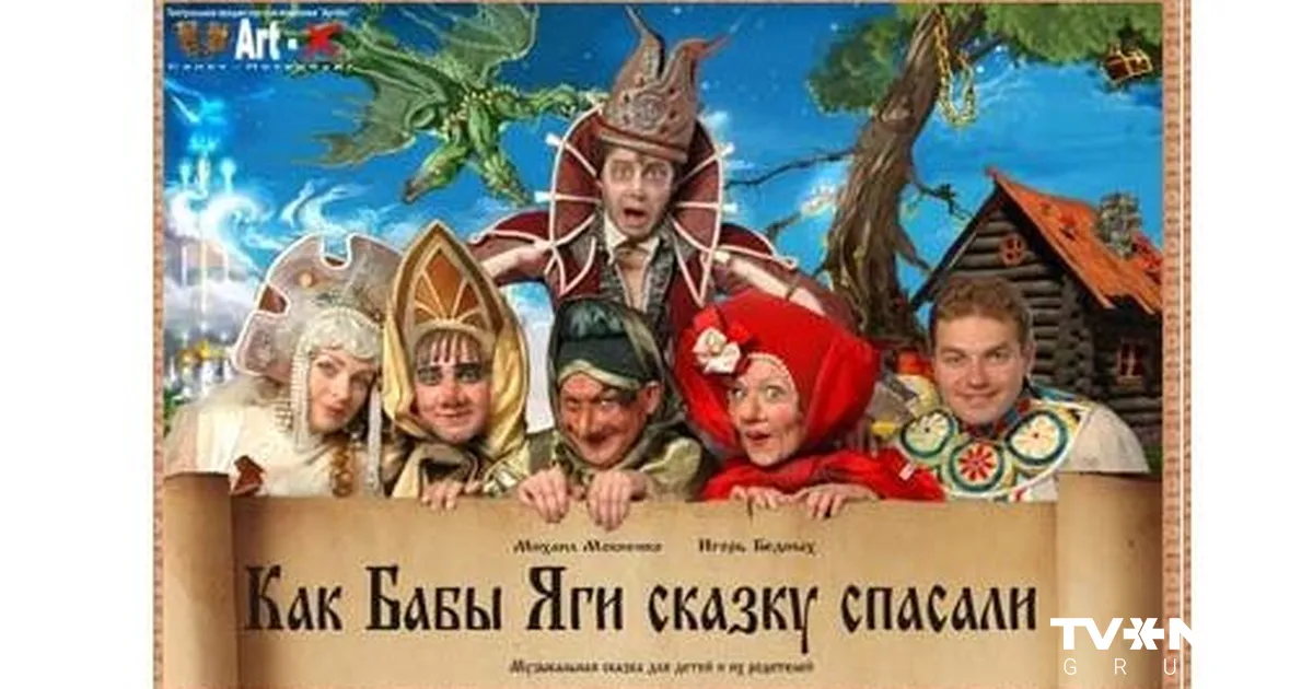 маша бабко минета Маша Францевич