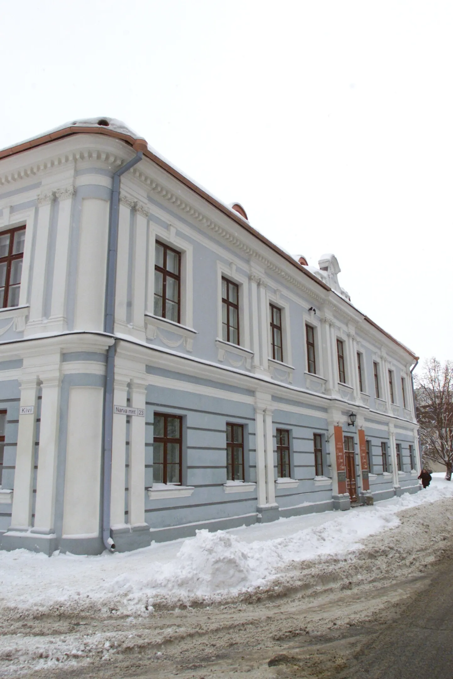 Tartu linnamuuseum.