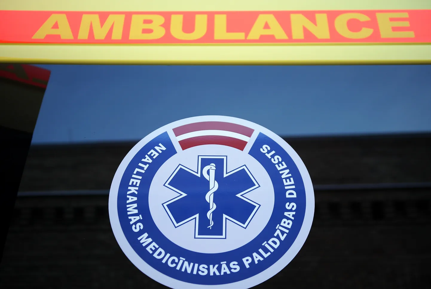 Логотип Службы неотложной медицинской помощи (NMPD). Иллюстративное фото.