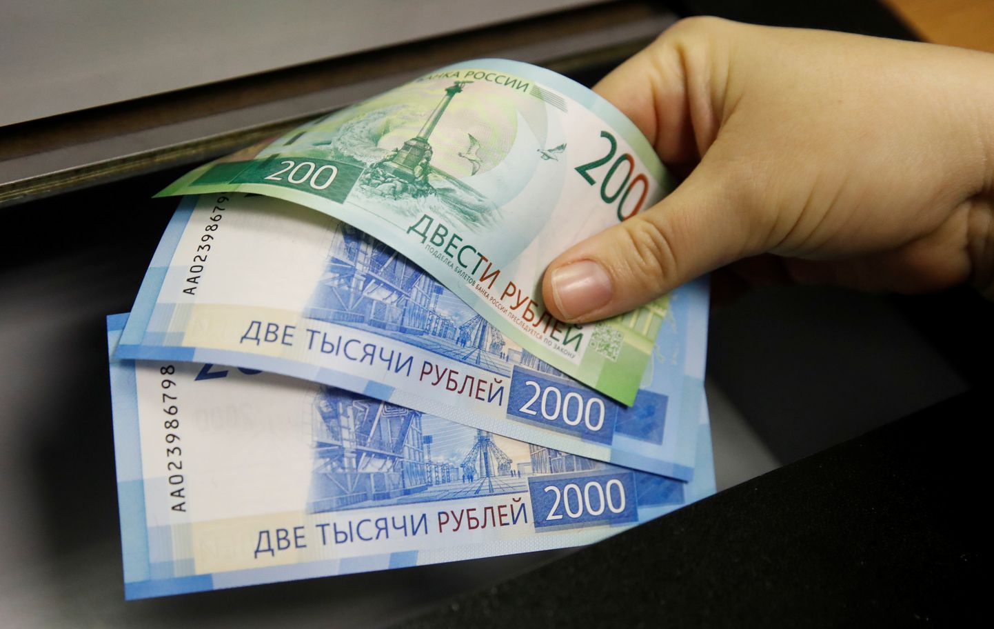 Venemaa võlakirjadest saab taas raha välja võtta