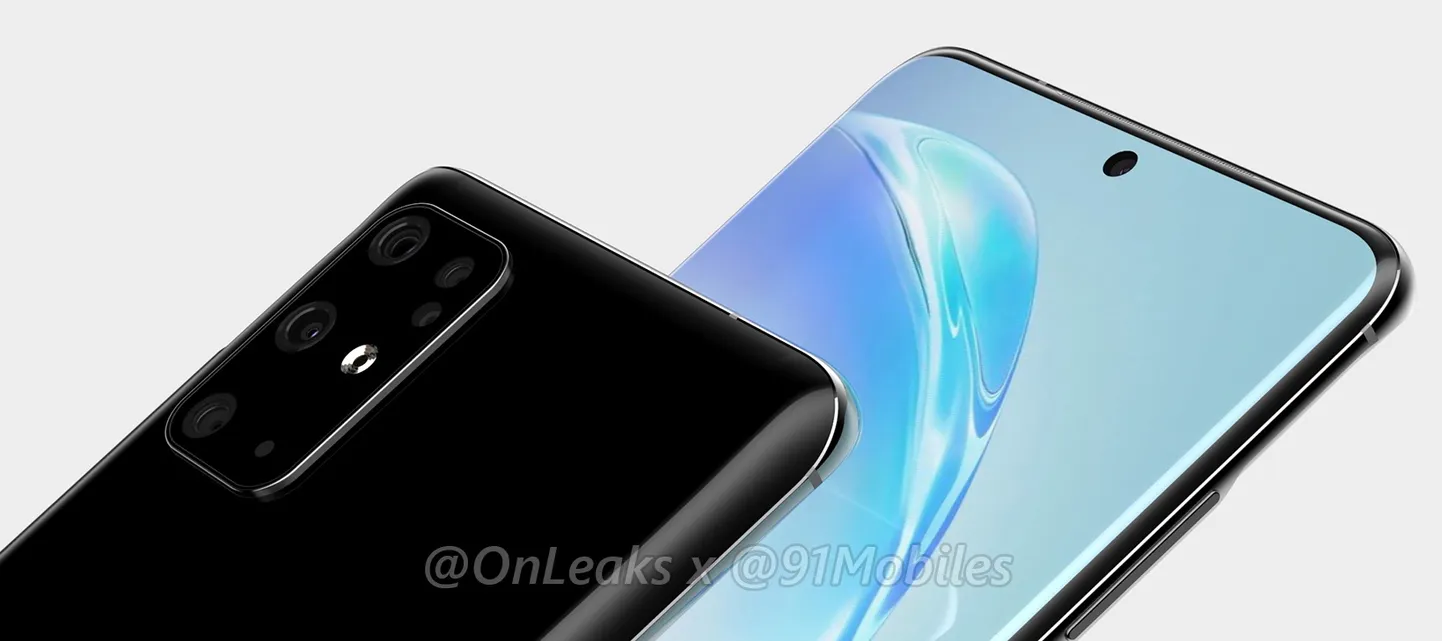 Samsung S11 kaamera