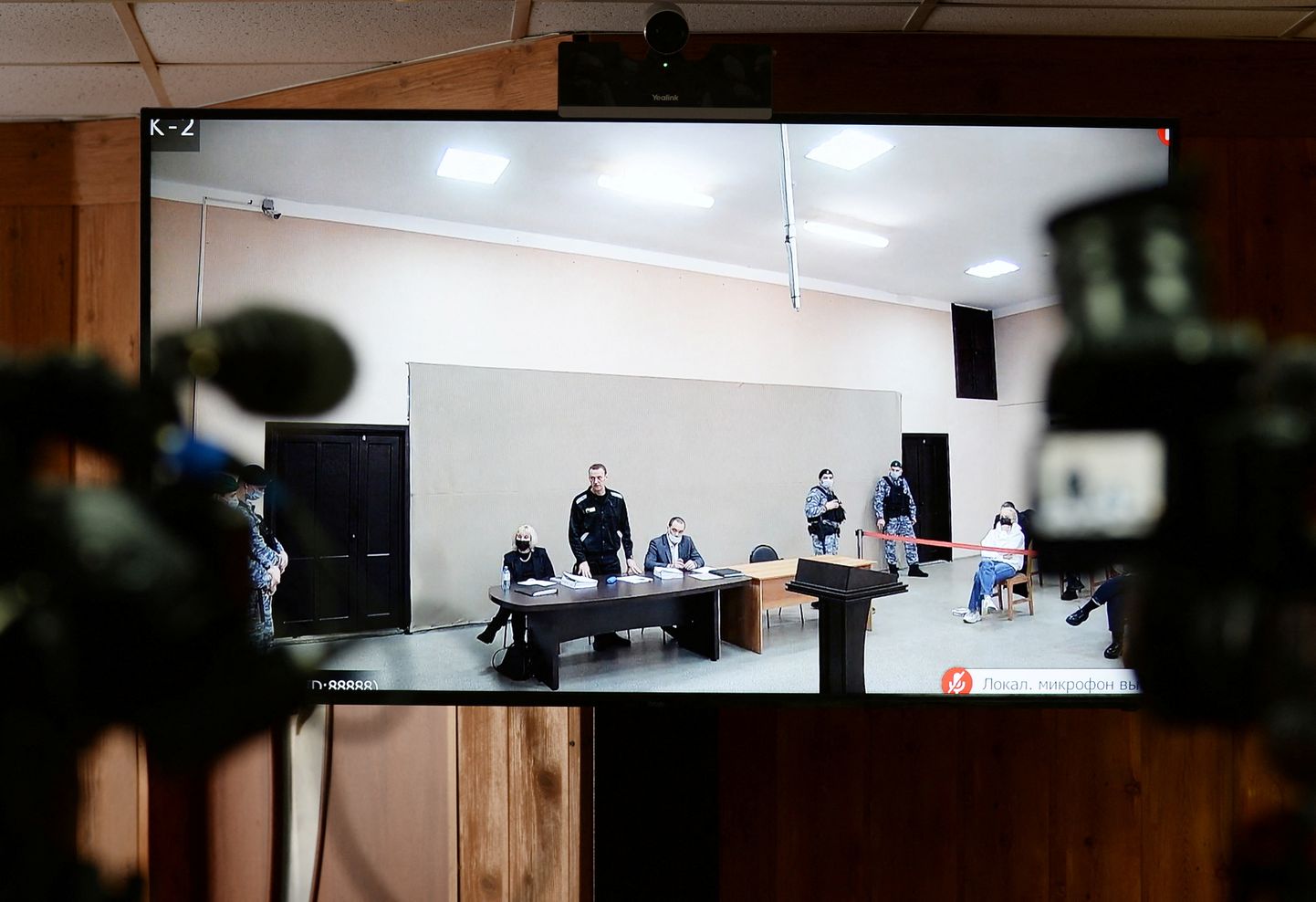 Tiesas sēde pret Krievijas opozicionāru Alekseju Navaļniju 15. februārī.
