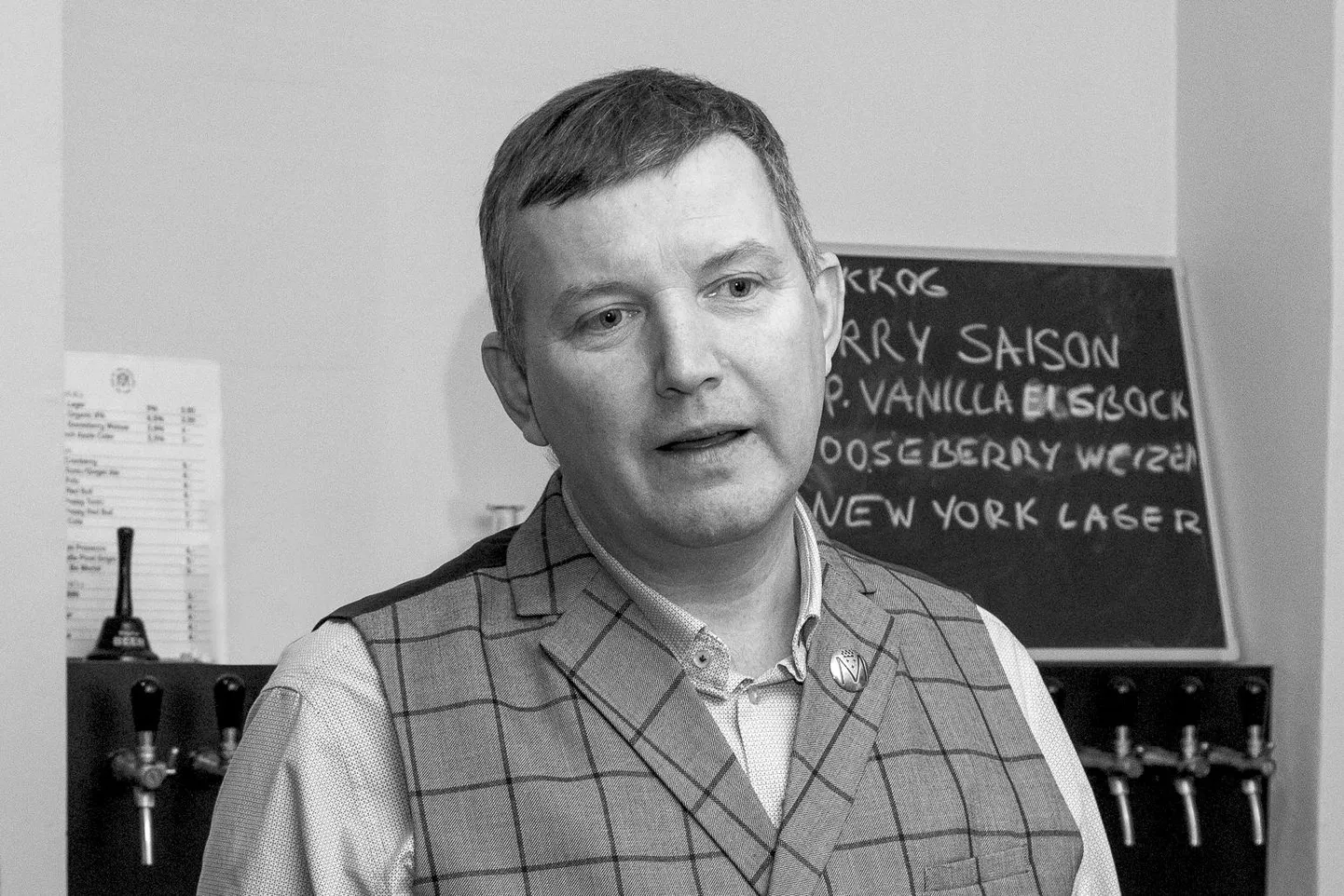 Sven Ivanov 17. VI 1969 – 4. VIII 2020
