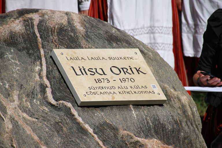 Liisu Orik oli pärit Tõstamaalt Alu külast.