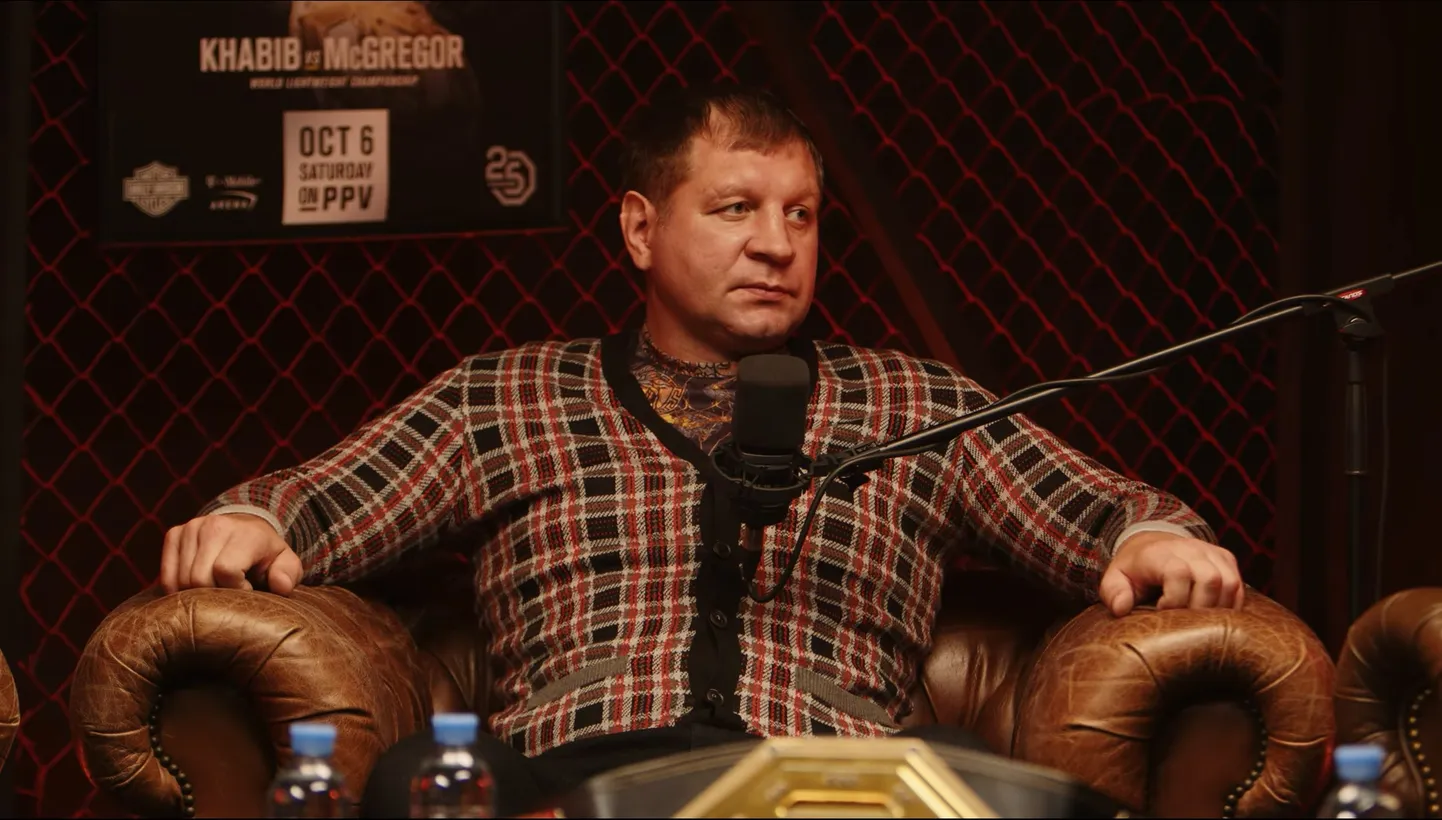 Александр Емельяненко