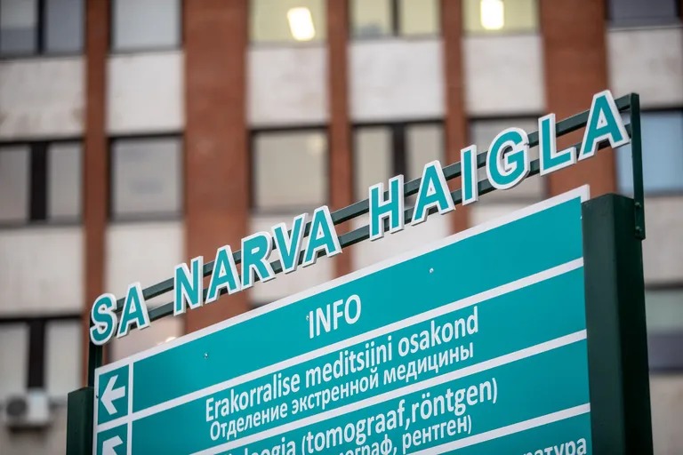 Катри Райк тепло поблагодарила персонал Нарвской больницы.