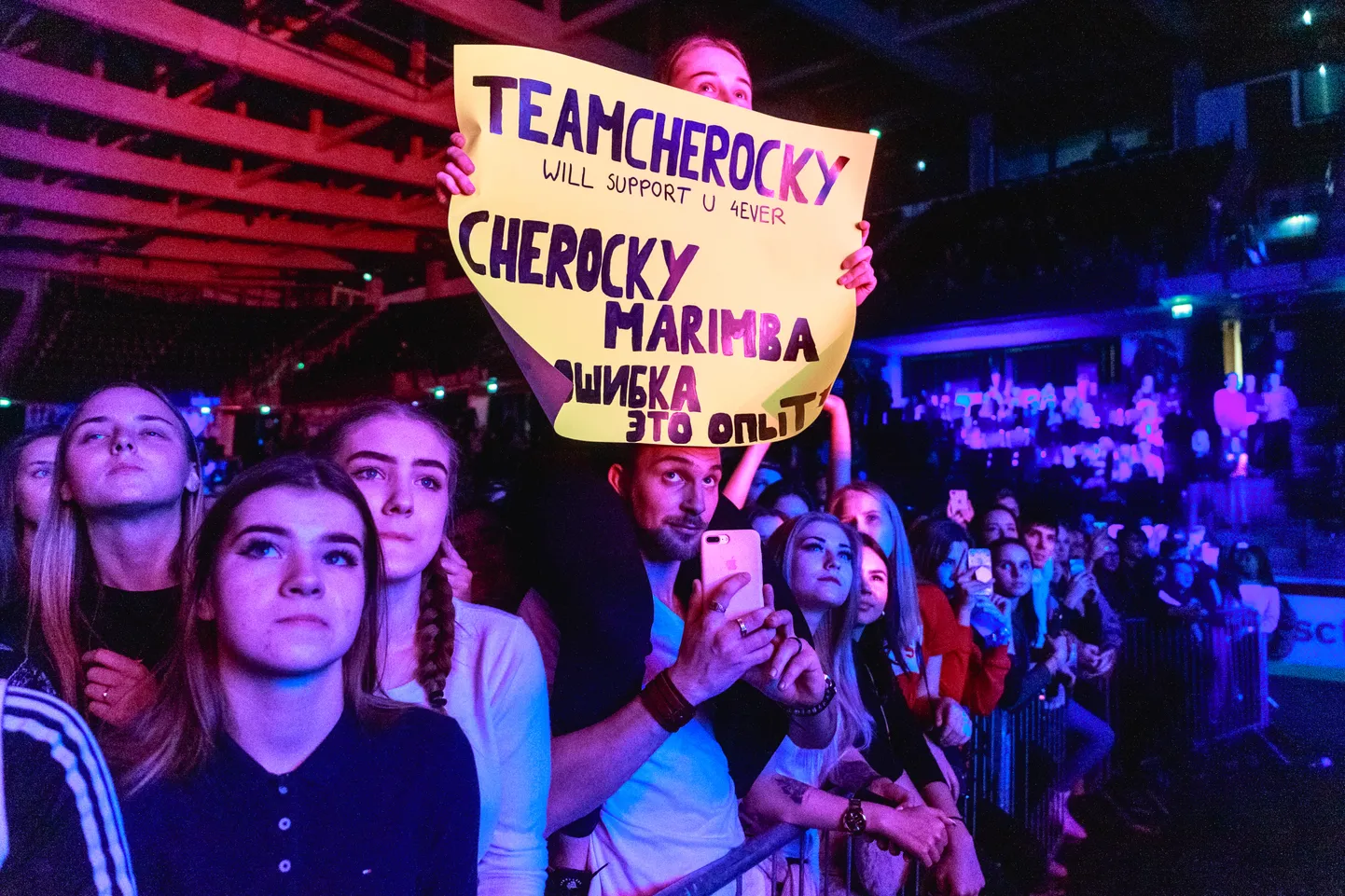 MJ YoungFest 2018 в Таллинне.