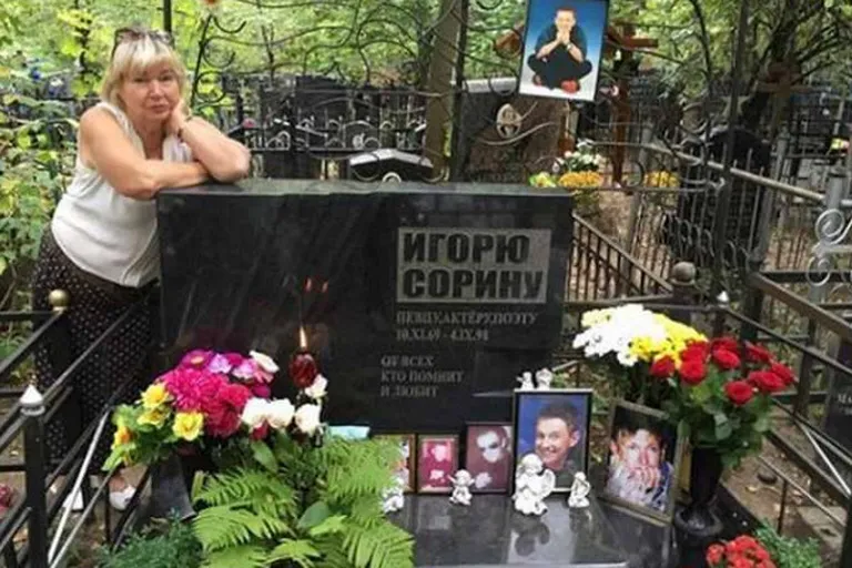 Сорин погиб в 28 лет
