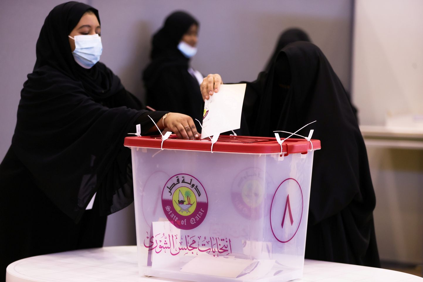 Esimesed seadusandliku kogu valimised Kataris.