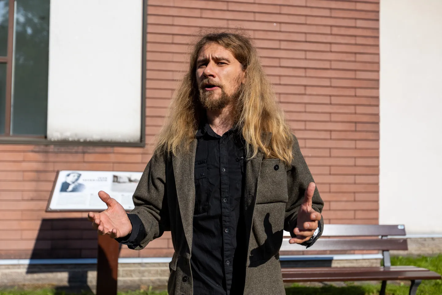 Эдуард Теэ.
