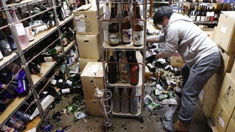 У берегов Японии произошло землетрясение магнитудой 7,3: пострадало около 50 человек