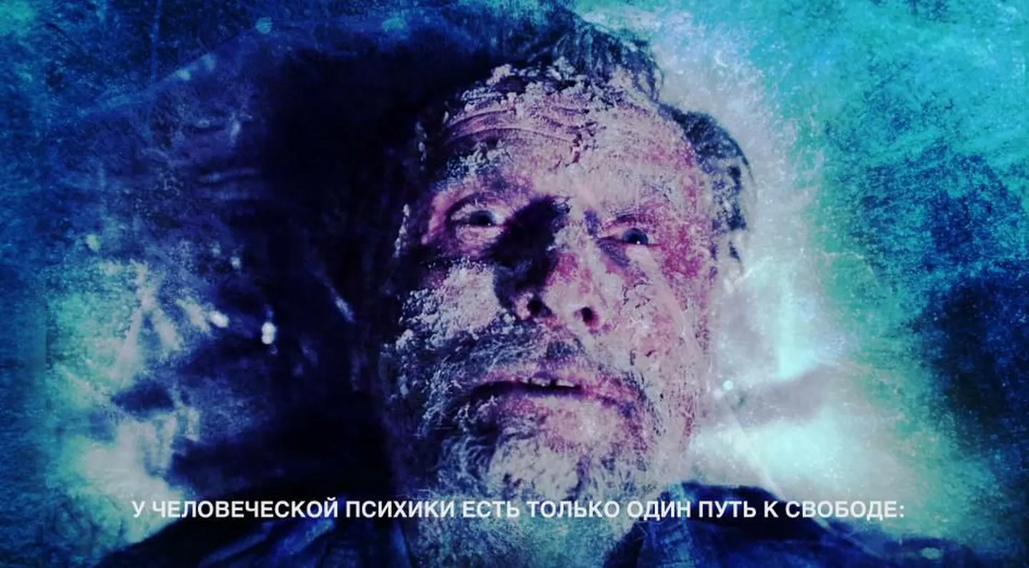 Фото статьи