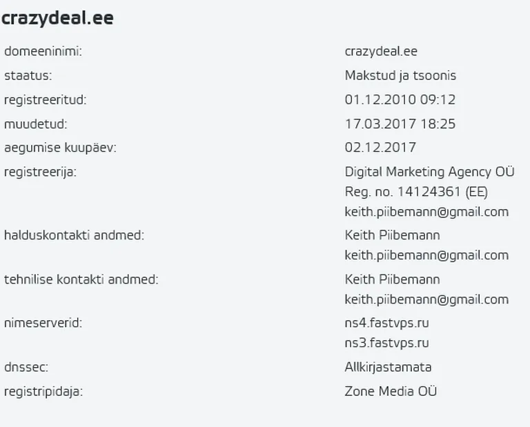 Теперь интернет-магазин crazydeal.ee пользуется российскими серверами