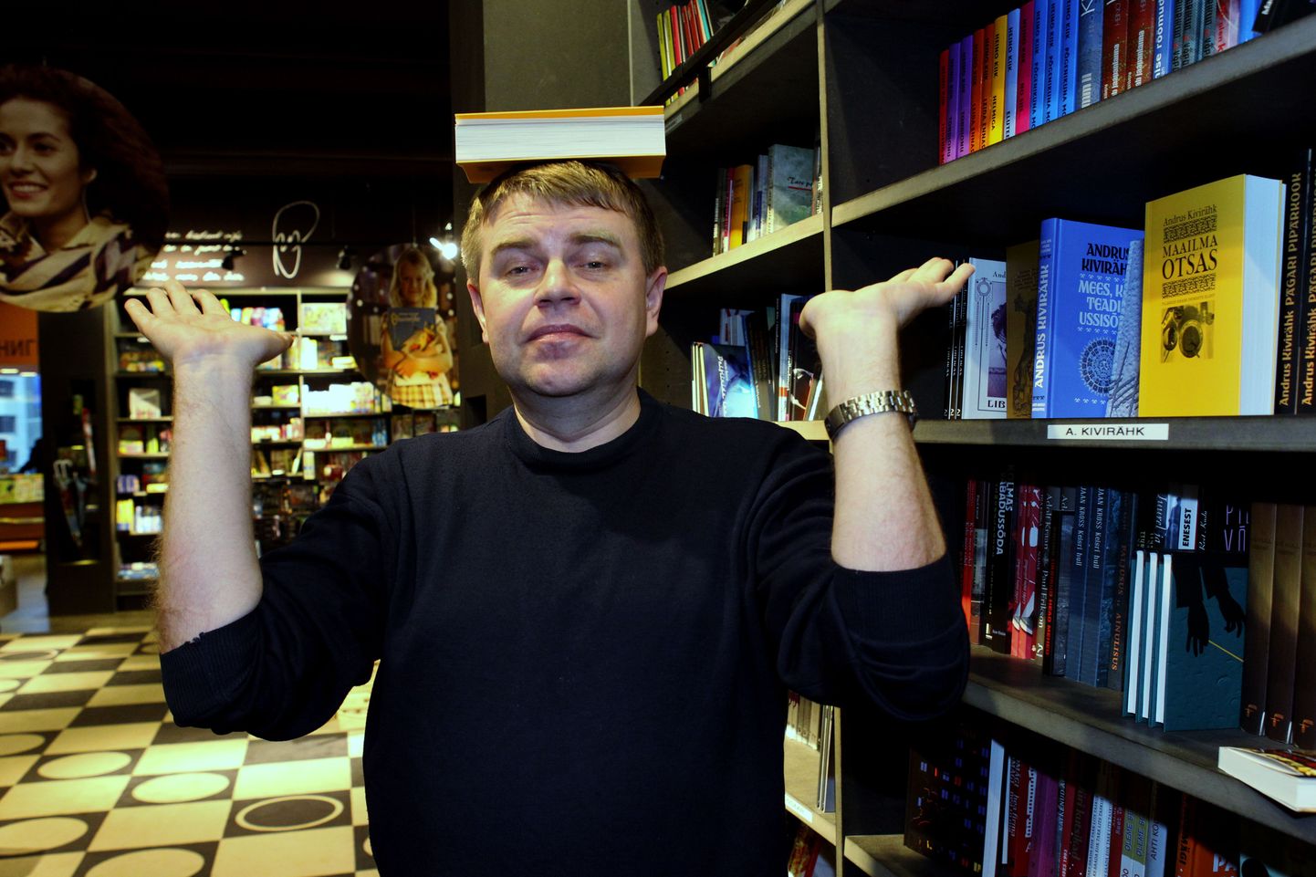 Kirjanik Andrus Kivirähk sai romaani «Maailma otsas» eest ka kultuurkapitali aastapreemia.