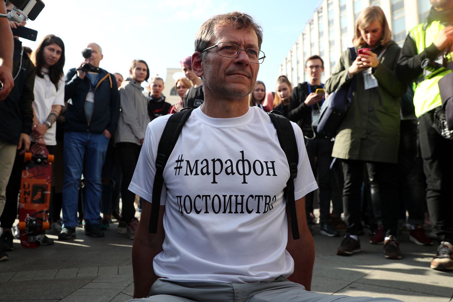 Акция протеста в Москве.