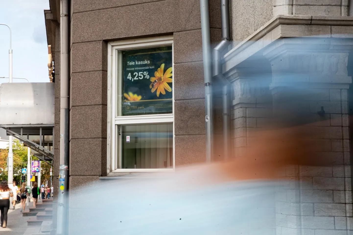 Недавно Äripank привлек внимание повышением процентной ставки по вкладам.