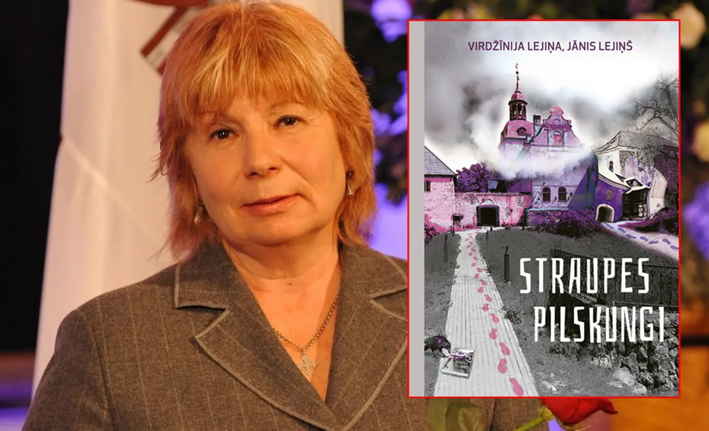 Virdžīnija Lejiņa