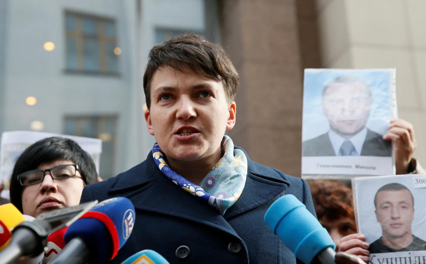 Надежда Савченко.
