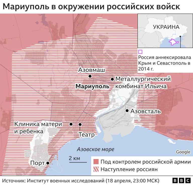 Фото статьи
