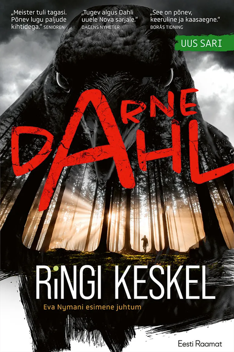 Arne Dahl, «Ringi keskel».