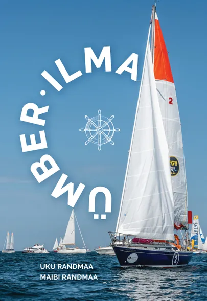 «Ümber. Ilma»